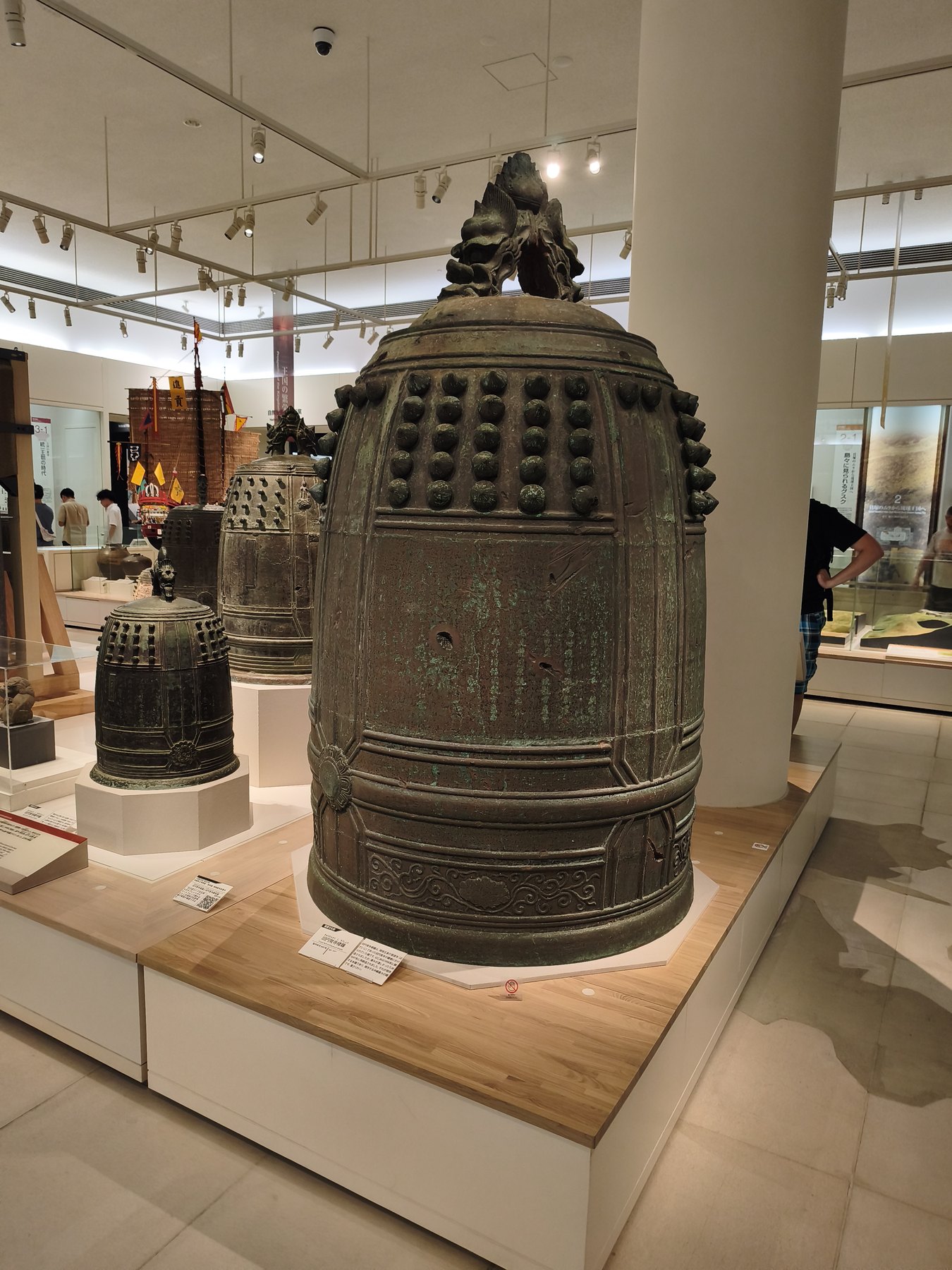 Museo de la Prefectura de Okinawa