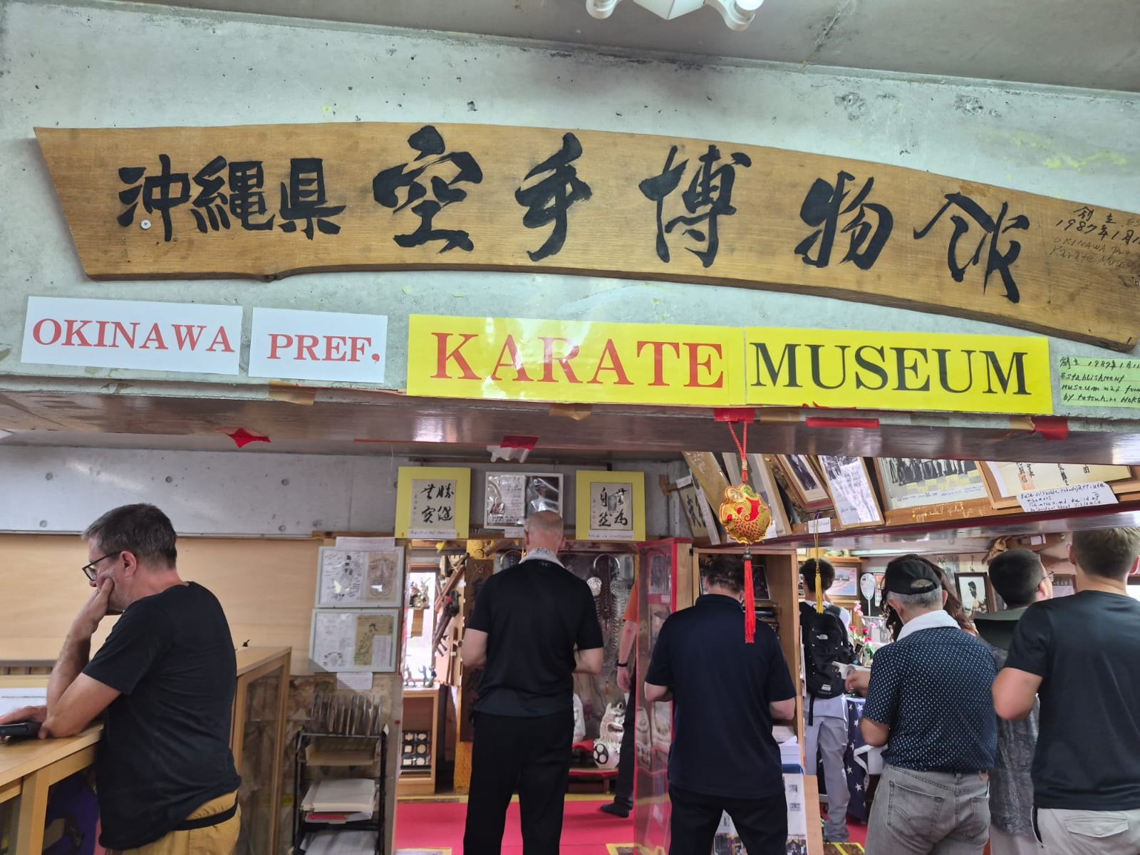 Museo del Karate y dōjō de Tetsuhiro Hokama