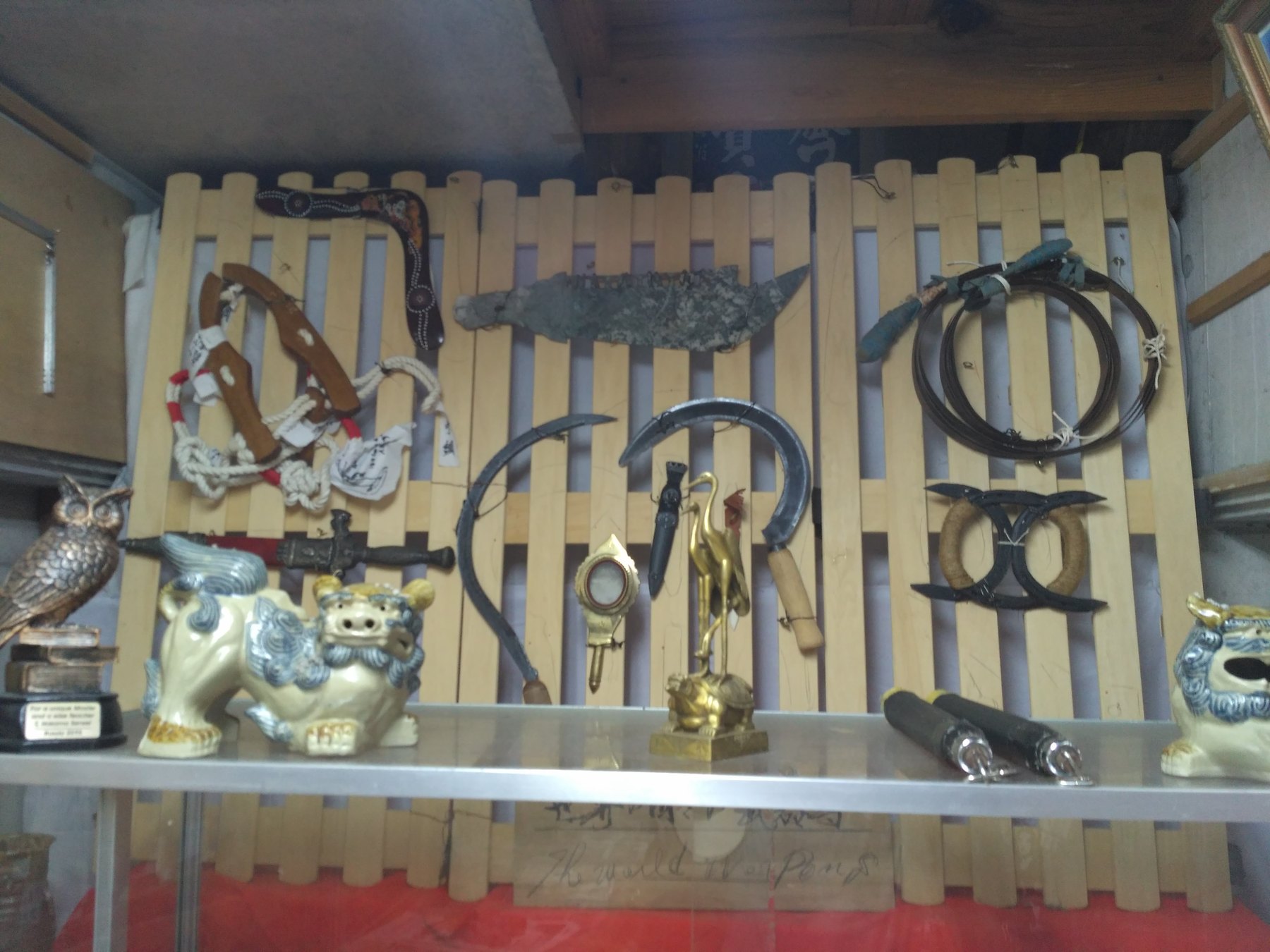 Museo del Karate y dōjō de Tetsuhiro Hokama